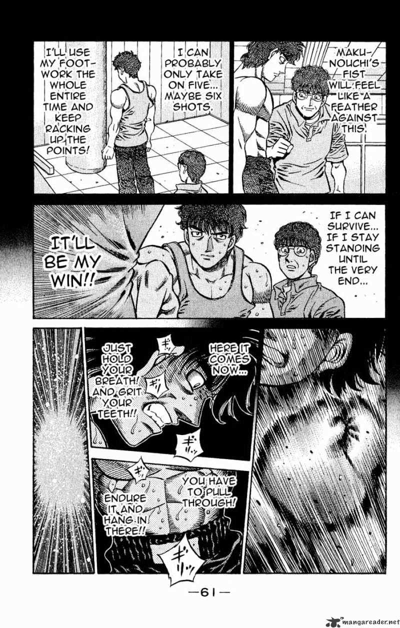 Hajime no Ippo: Fighting Spirit, Chapter 587 image 14